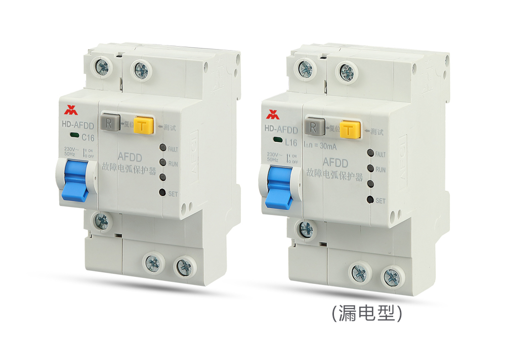 C65 1P故障電弧保護(hù)器
