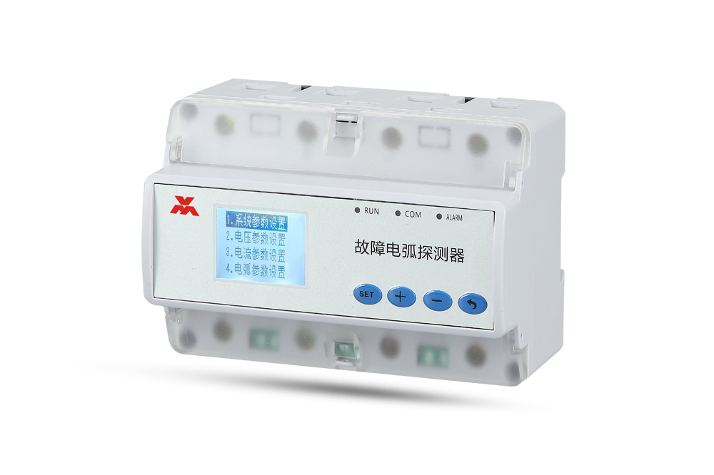 HD-AFDS三相故障電弧探測(cè)器