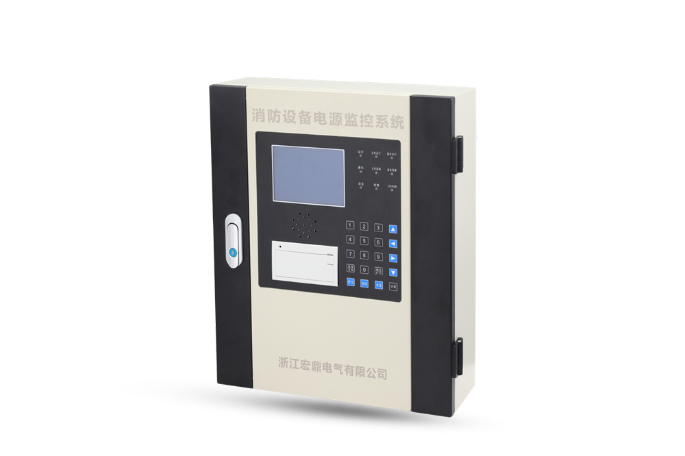HDVA消防設(shè)備電源狀態(tài)監(jiān)控主機(jī)