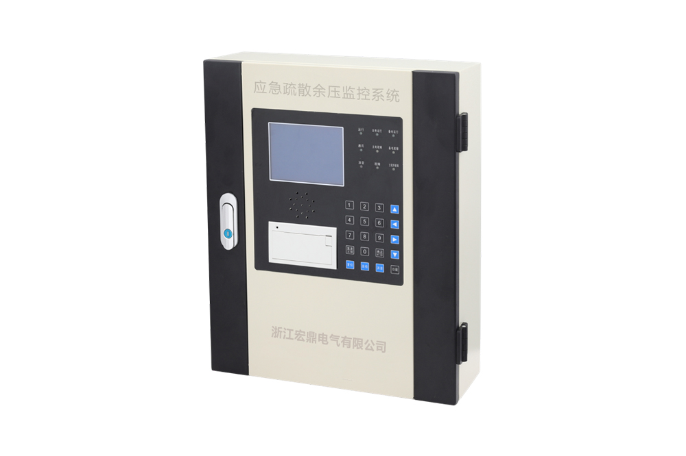 HDYK-Y300B消防應(yīng)急疏散余壓監(jiān)控器(主機(jī))